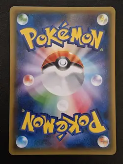 [NM] Dragonair 132/XY-P - Pokemon Card Gym Promo 2015 - Japanese Pokemon TCG - Image 4