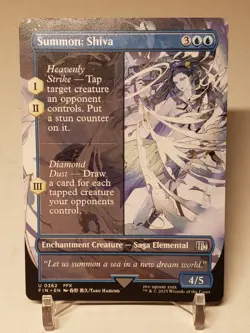 Final Fantasy Variants: Summon: Shiva (0362 - Borderless) - Image 1