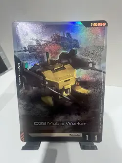 CGS Mobile Worker Foil Token T-015 Gundam TCG Promo NM - Image 1