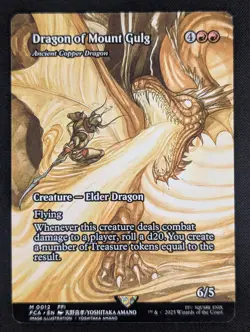 Dragon of Mount Gulg - Ancient Copper Dragon (Showcase), #12, FIN, Reg, M - NM - Image 1