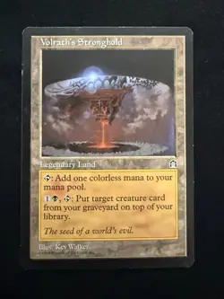 MTG - Volrath's Stronghold - Stronghold - 1x NM (Magic: The Gathering) - Image 1