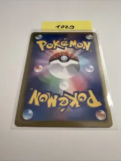 Lucario 034/052 Pokemon Card Japanese BW3: Hail Blizzard LP - Image 2