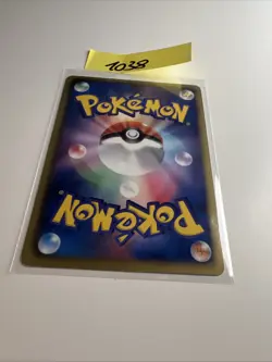 Pokemon TCG Cobalion Battle Deck 013/014 Shattered Ice Holo Japanese LP. - Image 2