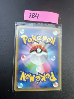 Virizion 012/081 Japanese Bandit Ring XY7 Holo Pokemon Card NM - Image 2