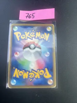 Pokemon Japanese Roserade Holo GL 007/090 PT2 - Played - Image 2