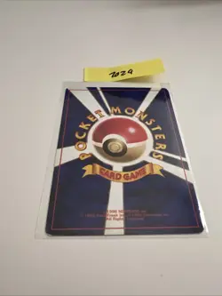 Pokemon TCG Erika's Elegant Attack Gym Non Holo Rare Japanese Card LP. - Image 2
