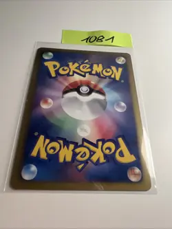 Japanese - White Kyurem EX - 085/093 - Holo - Pokemon Card - EBB - Image 2