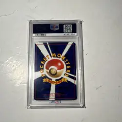 Pokemon Houndour Crossing the Ruins... 228 Holo Rare PSA 10 Japanese 2000 - Image 2