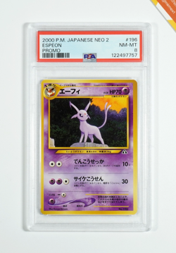 Pokemon PSA 8 Espeon #196 Premium File 2 Promo 2000 Japanese - Image 1