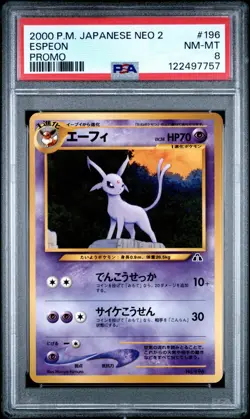 Pokemon PSA 8 Espeon #196 Premium File 2 Promo 2000 Japanese - Image 2