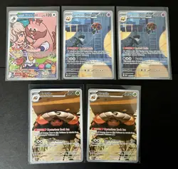 5x Illustration Rare Destined Rivals Pokemon Cards 2025 - Image 1