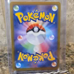 Pokemon Charizard ex 331/190 Sv4a Shiny Secret Rare Holo Japanese - Image 2