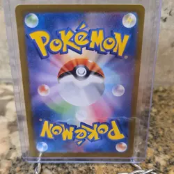 Pokemon Mewtwo 183/165 Sv2a 151 Art Rare Holo 130 HP Japanese - Image 2