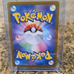 Pokemon Pikachu ex 236/187 Sv8a Terastal Fest EX Ultra Rare Holo Japanese - Image 2