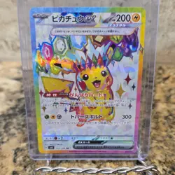 Pokemon Pikachu ex 122/106 Sv8 Super Electric Breaker SR Full Art Holo Japanese - Image 1