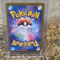 Pokemon Pikachu ex 122/106 Sv8 Super Electric Breaker SR Full Art Holo Japanese - Image 2
