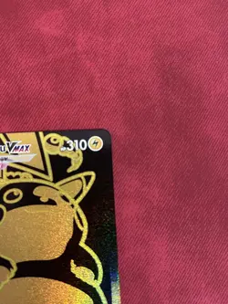 Pokemon TCG Pikachu VMAX Gold Card TG29/TG30 - Image 3