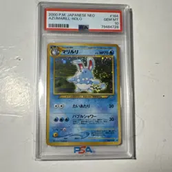 Pokemon Azumarill Gold Silver New World 184 Holo PSA 10 Japanese Card - Image 1