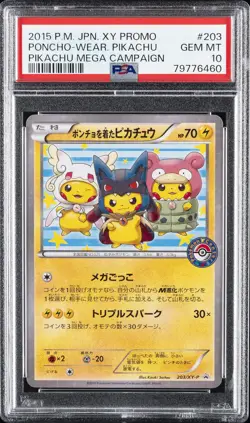 2015 POKEMON JPN XY PROMO PIKACHU MEGA CAMPAIGN PONCHO-WEARING PIKACHU PSA 10 - Image 1