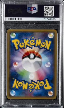 2015 POKEMON JPN XY PROMO PIKACHU MEGA CAMPAIGN PONCHO-WEARING PIKACHU PSA 10 - Image 2