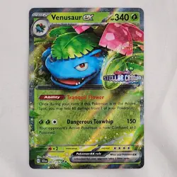 Venusaur ex 001 + Blastoise ex 030 Stellar Crown Stamped Promo Lot Pokemon TCG - Image 2
