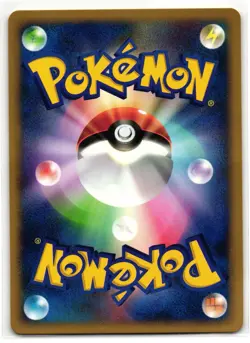 VULPIX 005/018 PROMO MCDONALD'S E PACK JAPANESE POKEMON LP - Image 2