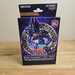 YuGiOh 2023 Structure Deck Illusion of the Dark Magician Girl Asian English SEAL - Image 1