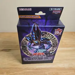 YuGiOh 2023 Structure Deck Illusion of the Dark Magician Girl Asian English SEAL - Image 2