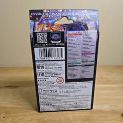 YuGiOh 2023 Structure Deck Illusion of the Dark Magician Girl Asian English SEAL - Image 4