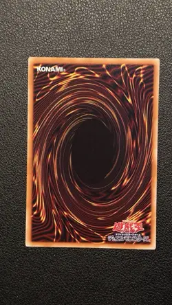 Yugioh Limit Over - Cyberse Code Magician Overframe LOCH-JP017 - Image 2