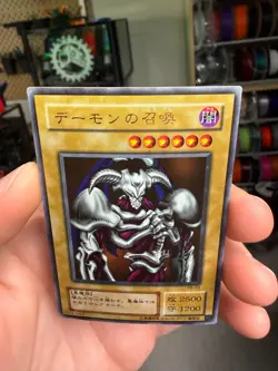 Summoned Skull Japanese YuGiOh OCG Revival of Black Demons Dragon RB-03 2000 xdk - Image 3
