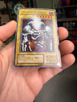 Summoned Skull Japanese YuGiOh OCG Revival of Black Demons Dragon RB-03 2000 xdk - Image 4