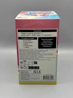 One Piece CCG Uta 6 Starter Deck Box ST-11 Sealed New BANDAI NAMCO - Image 3
