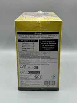 One Piece CCG Charlotte Katakuri ST-20 6 Starter Deck Box Sealed New ENGLISH - Image 2