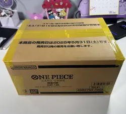SEALED Case One Piece OP-12 Legacy of the Master (JPN) | NEW - Image 2