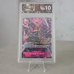 One Piece Card Eustass Kid OP05-074 JP – GEM 10 Graded - No PSA BGS - Image 1