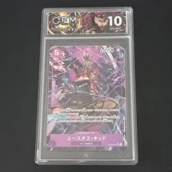 One Piece Card Eustass Kid OP05-074 JP – GEM 10 Graded - No PSA BGS - Image 2
