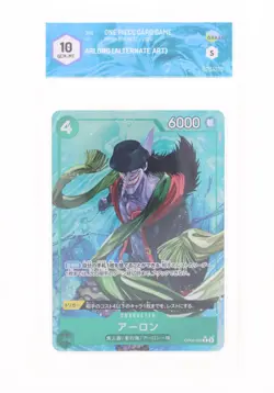 One Piece Card Game -Arlong (AR) OP06-023 - GRAAD 10 JAP 2024 - Image 1