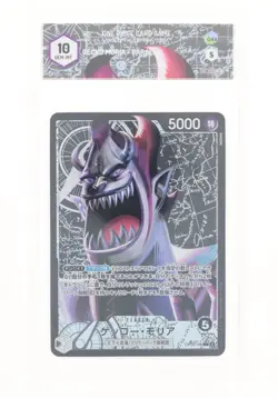 One Piece Card Game - Gecko Moria OP-06-080 - GRAAD 10 JAP 2024 - Image 1