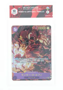 One Piece Card Game - Monkey.D.Luffy (SEC) OP-09-119 - GRAAD 10 JAP 2024 - Image 1