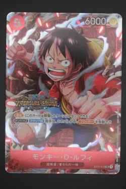 Monkey D. Luffy - ST01 012 Promo - Japanese - One Piece - Standard Battle Winner - Image 1