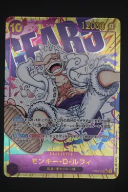Monkey D. Luffy - OP05 119 AA SEC - Japanese One Piece Awakening of the New Era - Image 1