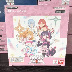 Bandai Namco Union Arena 2.5-jigen no Yuuwaku Booster Box Japanese 80+12AP - Image 1