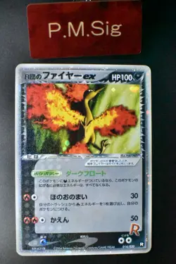 Rocket's Moltres 014/020 Black Deck Kit 2004 Holo Rare 1st Edition Pokemon Card - Image 1