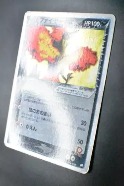 Rocket's Moltres 014/020 Black Deck Kit 2004 Holo Rare 1st Edition Pokemon Card - Image 4