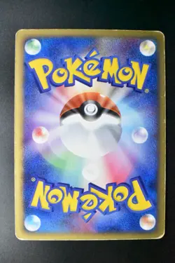 Rocket's Moltres 014/020 Black Deck Kit 2004 Holo Rare 1st Edition Pokemon Card - Image 5