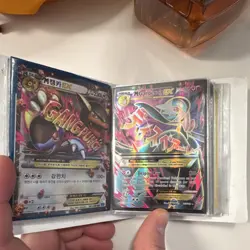 Pokemon TCG EX GX BREAK Holo Textured Card Lot, Front + Backs at end! OFFER - Image 5