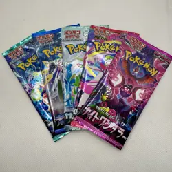 5x Pokemon Booster Pack Lot SEALED Cards! (Japanese) - Image 1