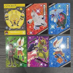 Pokemon Bromide Holo Card Set Japanese Pokemon 6 x cards - Image 1