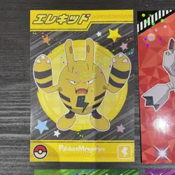Pokemon Bromide Holo Card Set Japanese Pokemon 6 x cards - Image 2